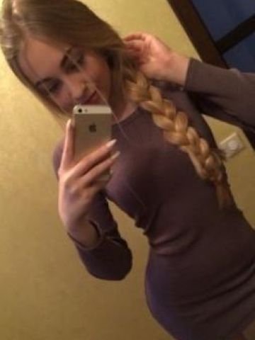 Анкета проститутки Ева - Фото 1, , 25 лет, №58860